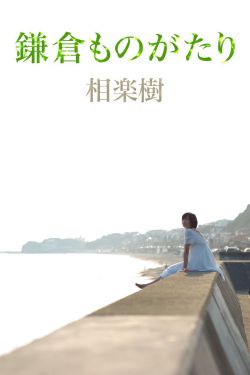 夜里一个人想看B站