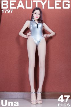 三人成瘾