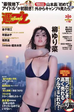 几回魂梦与君同
