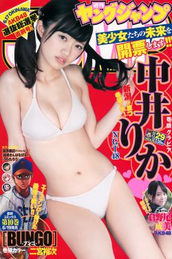 性解密
