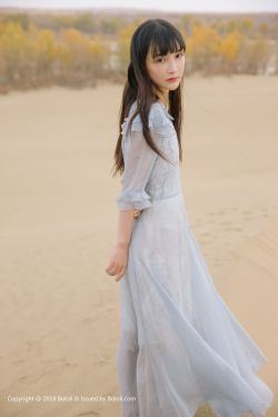非你莫属